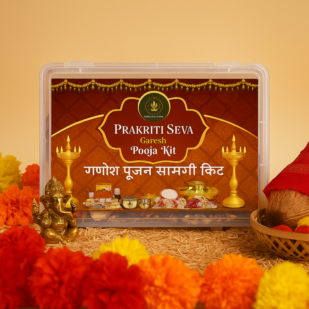 Satyanarayana Pooja Samagri Kit