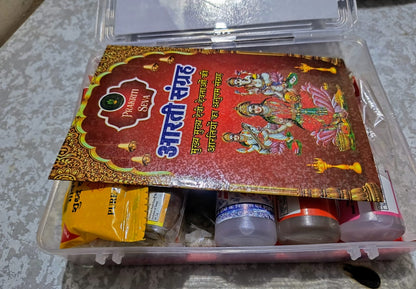 Ganesh Pooja Samagri Kit