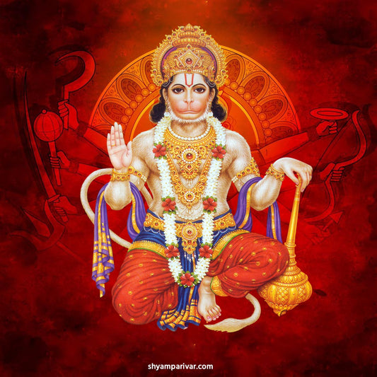 Hanuman Ji Poojan Kit