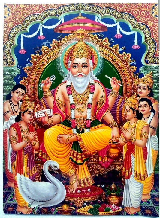 Vishwakarma Pooja Kit
